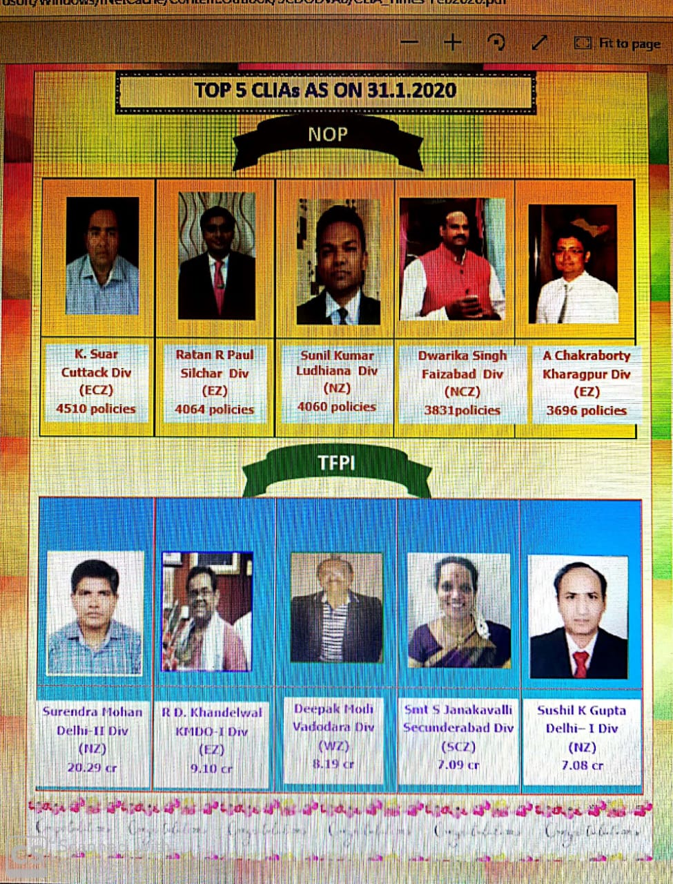 LIC ALL INDIA TOP 5